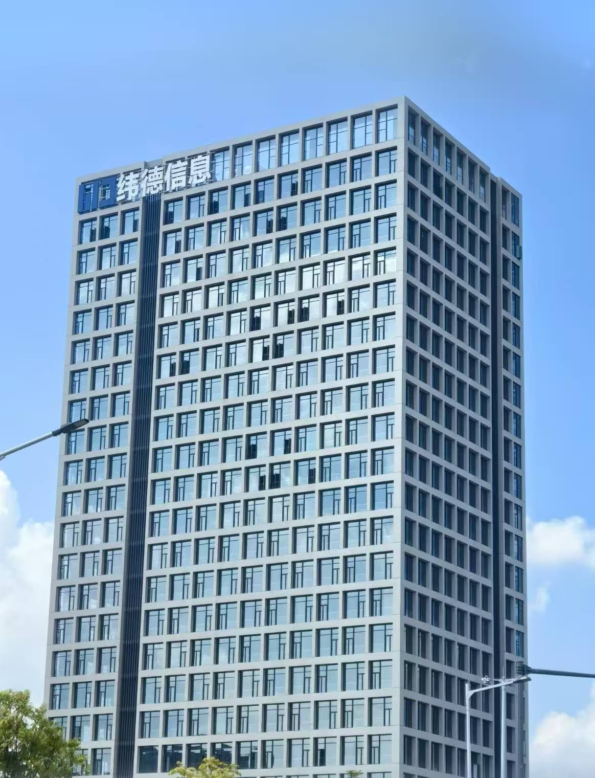 新大楼外观3.jpg